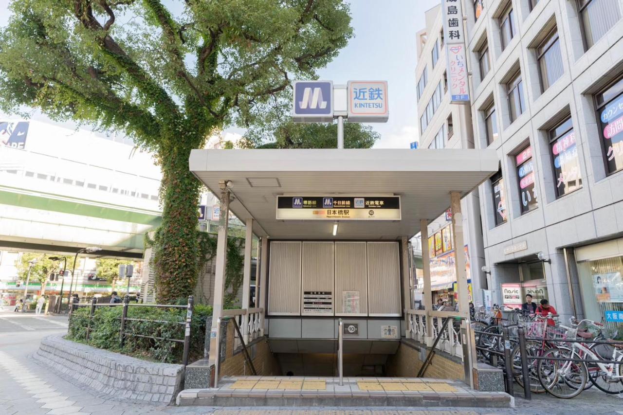 東瀛 Stays502富士 お洒落な和室部屋 Osaka Exterior photo